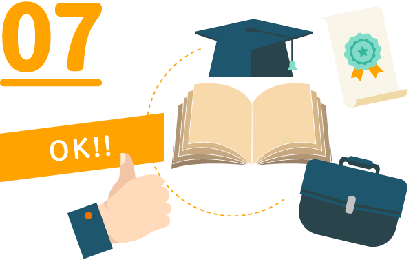 士業事務所もOK